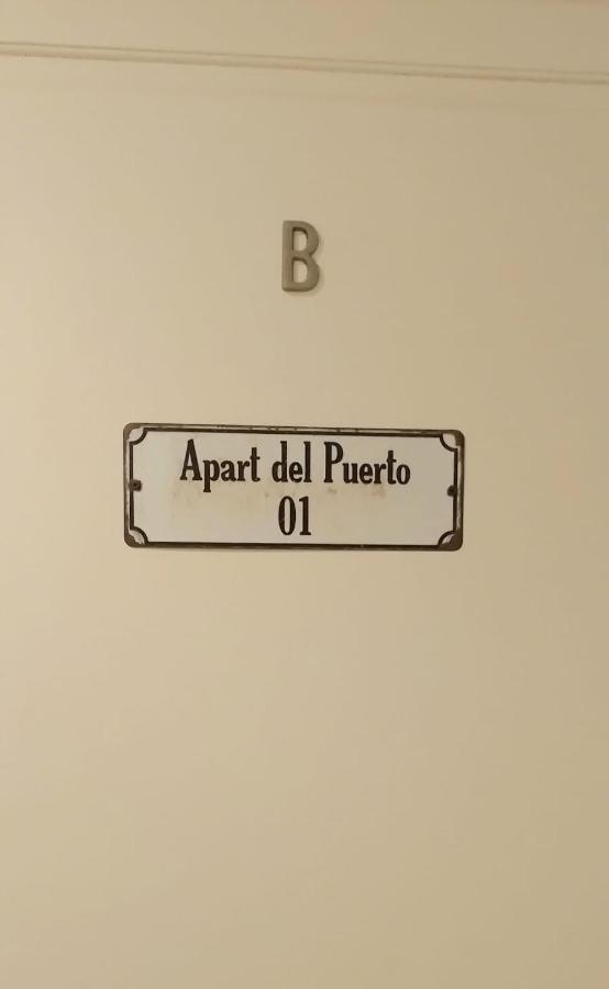 Apart Del Puerto 01 圣达菲 外观 照片